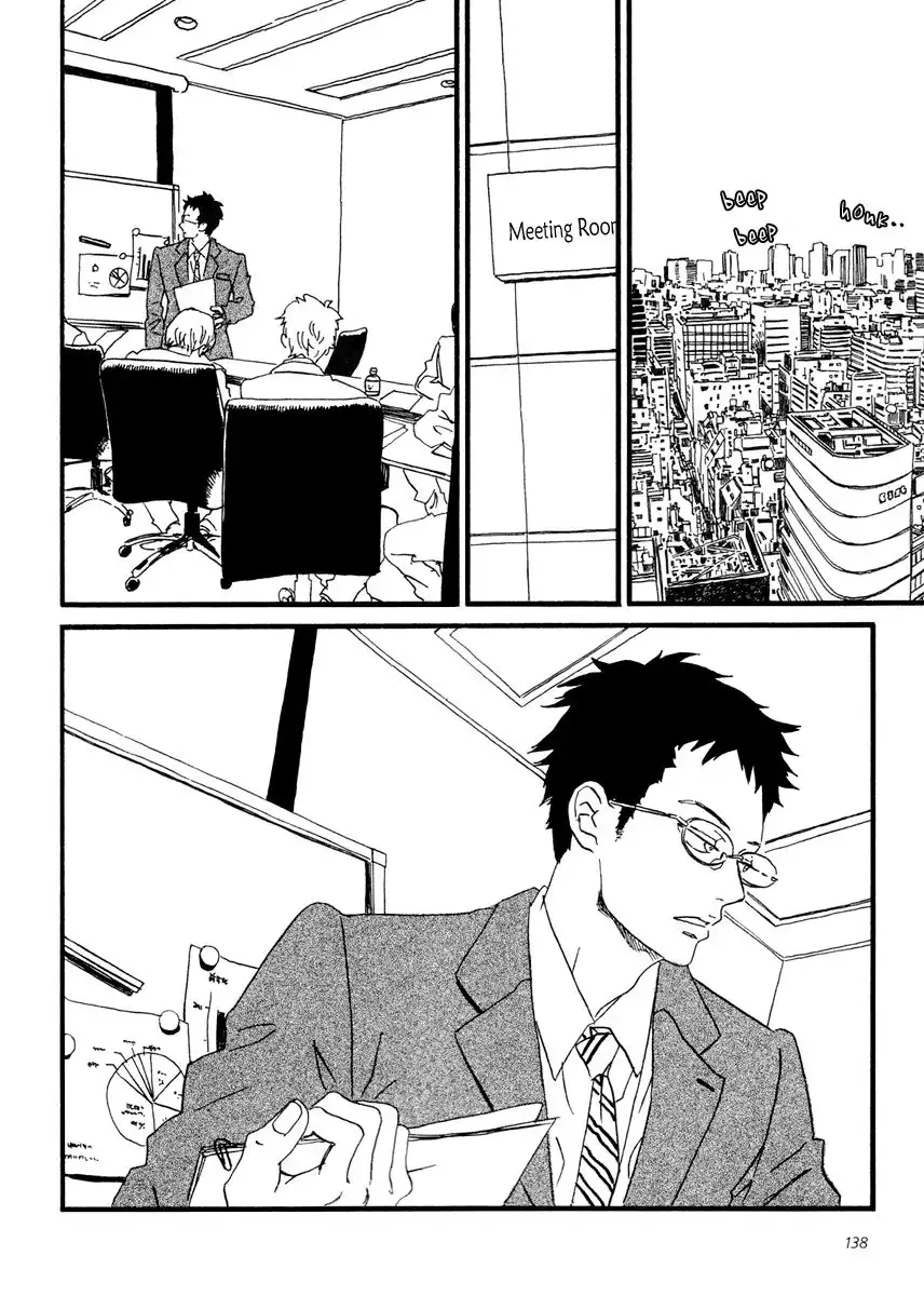 Sekine-kun no Koi Chapter 15 14